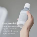 تونر کرمی دوگانه سلیمکس تقویت کننده سد دفاعی 150 میل  Celimax Dual Barrier Creamy Toner - Image 5