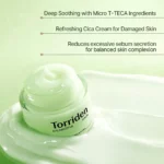 کرم تسکین دهنده سیکا توریدن 80 میل Torriden Balanceful Cica Cream - Image 2