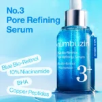 سرم کوچک کننده منافذ رتینول آبی شماره 3+ نامبوزین No.3 Blue Bio-Retinol Pore Refining Serum حجم 30 میل - Image 2
