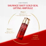 آمپول لیفتینگ گلد سیل مدی تراپی 12 میل Meditherapy Shumage Shot Gold Seal Lifting Ampoule - Image 2