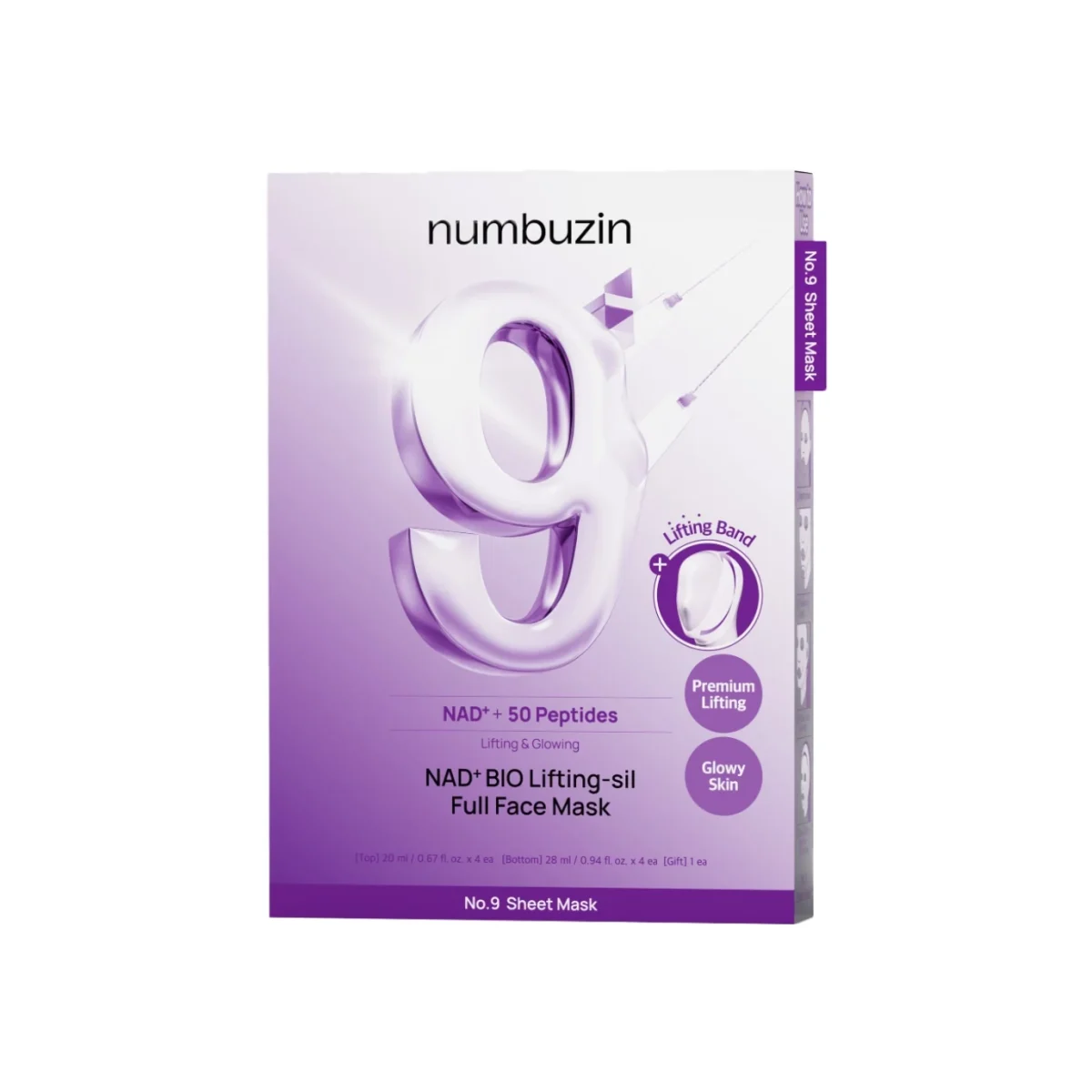 پک ماسک ورقه ای شماره 9 نامبوزین لیفتینگ و ضد چروک صورت و گردن (4عدد) numbuzin No.9 Sheet Mask - Image 4