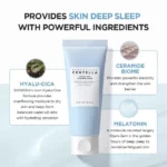 ماسک خواب آبرسان هیالو سیکا سنتلا اسکین 1004 ماداگاسکار hyalu cica sleeping pack centella madagascar skin1004 - Image 4