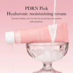 کرم مرطوب کننده هیالورونیک و PDRN مدی کیوب 50 میل Medicube PDRN Pink Hyaluronic Moisturizing Cream - Image 3