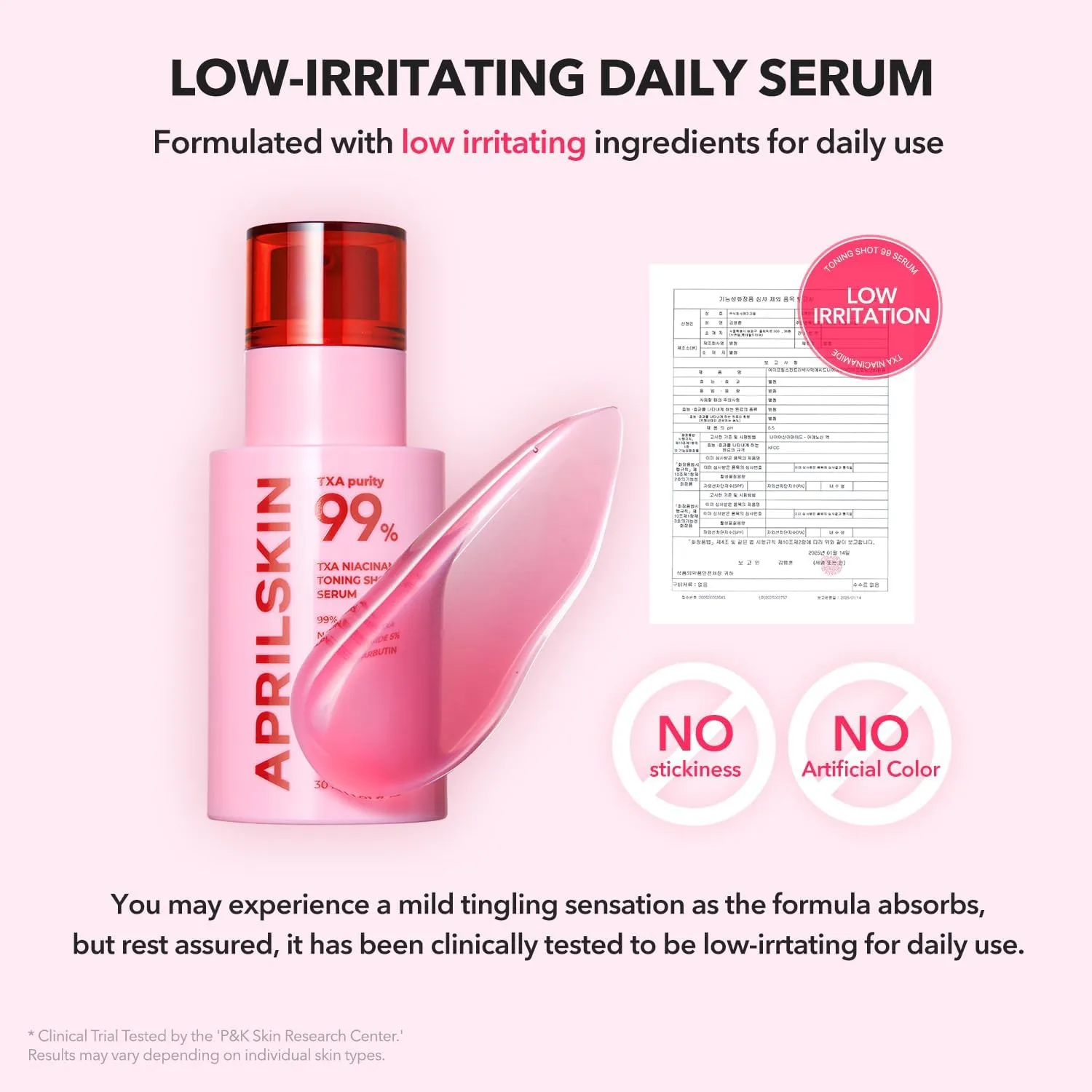 714liAk2pCL._AC_SL1500__11zon سرم تونینگ شات 99 نیاسینامید و TXA آپریل اسکین APRILSKIN TXA Niacinamide Toning Shot 99 Serum - Image 2