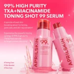 سرم تونینگ شات 99 نیاسینامید و TXA آپریل اسکین APRILSKIN TXA Niacinamide Toning Shot 99 Serum - Image 3