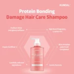 شامپو باندینگ پروتئین کوندال 500 میل Kundal Protein Bonding 500ml LEATHER IRIS - Image 2