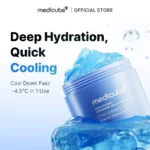 ژل کرم هیالورونیک اسید و سراماید مدی کیوب 50 میل Medicube Hyaluronic Ceramide Jelly Cream - Image 2