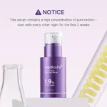 سرم تقویت کننده رتینول و NMN ضد چروک و جوانساز مدی کیوب 30 میل Medicube Retinol NMN Boosting Serum - Image 2