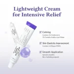 کرم PDRN دکتر آلتیا تسکین دهنده، بازسازی کننده و جوانساز پوست حجم 20 گرم Dr.Althea PDRN Reju 5000 Cream - Image 2
