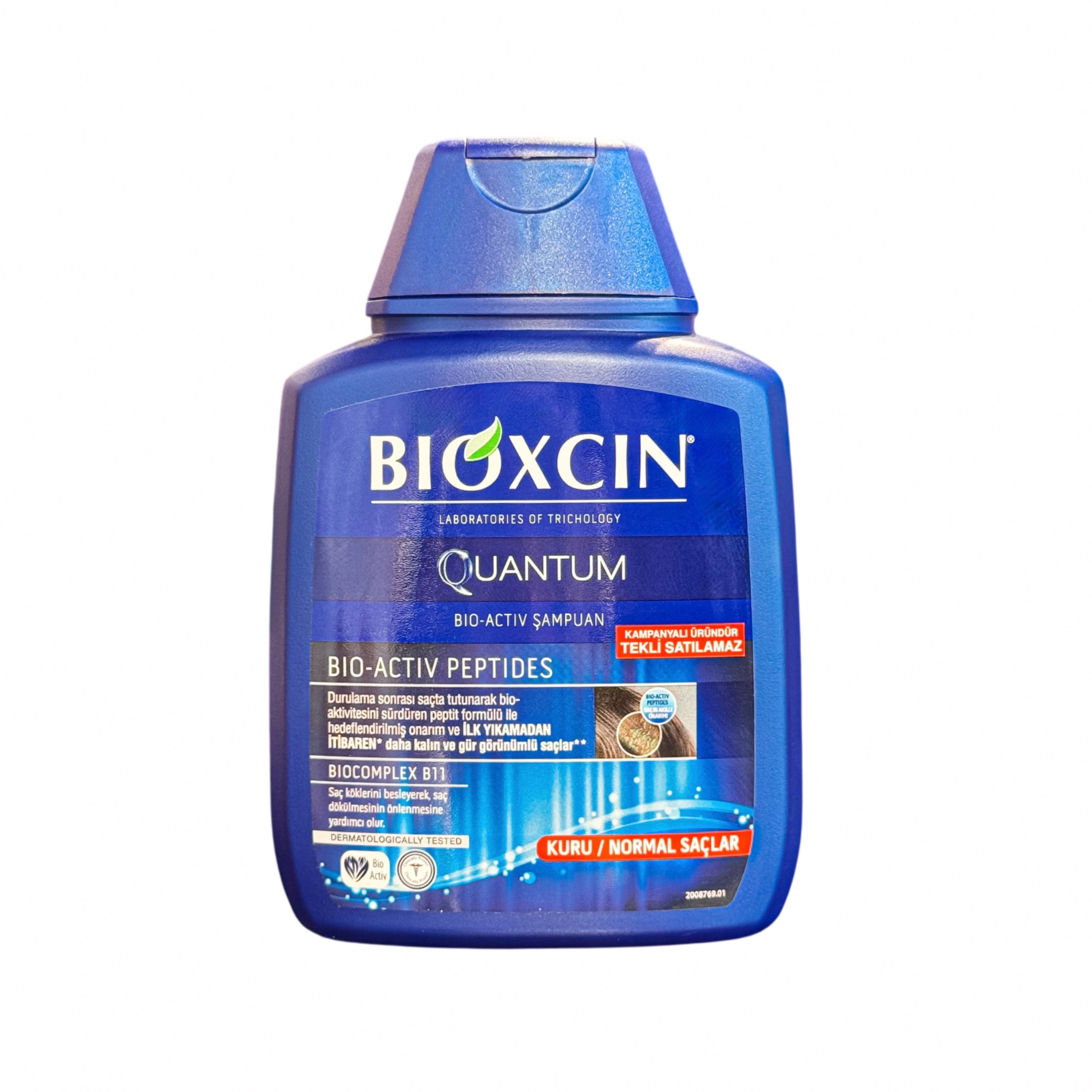 IMG_9209 شامپو ضد ریزش مو بیوکسین مناسب موهای خشک و معمولی مدل کوانتوم Bioxcin Quantum Shampoo 300ml - Image 1