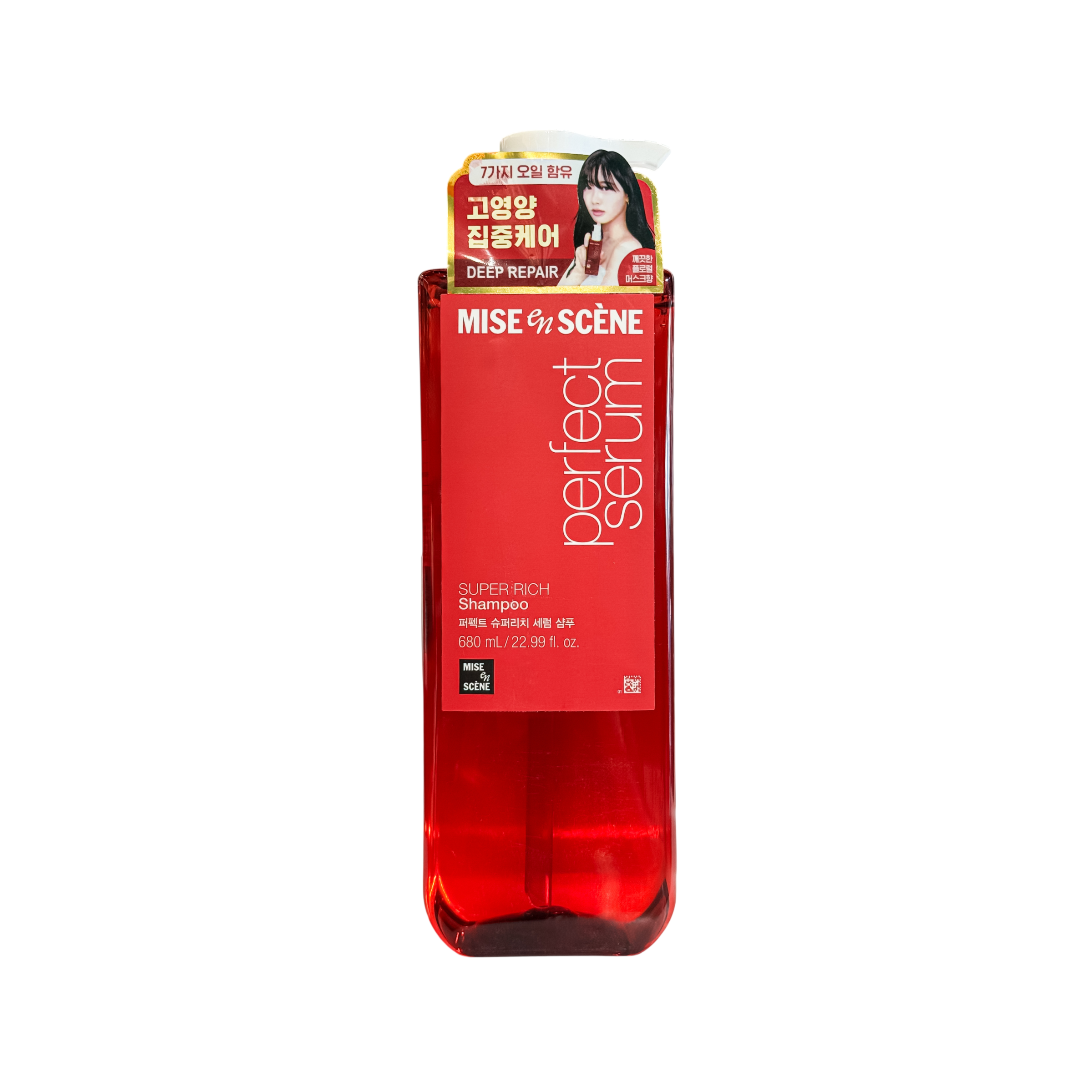IMG_9218 شامپو سوپر ریچ میزانس حجم 680 میل Mise on Scene perfect serum Super Rich Shampoo - Image 1