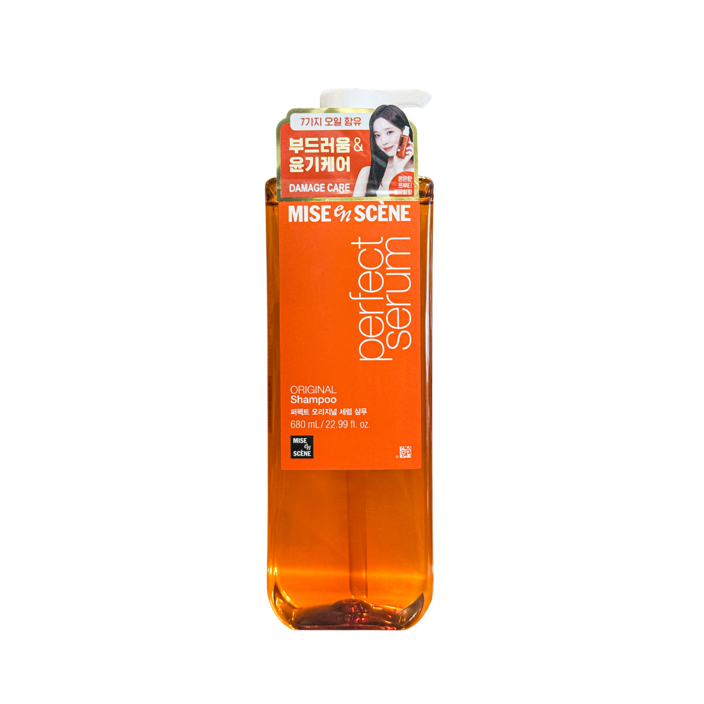 IMG_9224 شامپو اورجینال میزانس حجم 680 میل Mise on Scene perfect serum Original Shampoo - Image 1