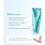 فوم شست و شو عمیق آزلائیک اسید و نیاسینامید مدی کیوب حجم 120 گرم Medicube Azelaic Acid Niacinamide Deep Clean Foam Cleanser - Image 2