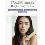 کرم ترانگزامیک اسید 2.5% اکسیس وای ضدلک و روشن کننده پوست حجم 50 میل AXIS-Y TXA 2.5% Intensive Brightening Cream - Image 3