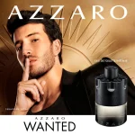 عطر ادکلن مردانه آزارو د موست وانتد 100 میل | Azzaro The Most Wanted - Image 2