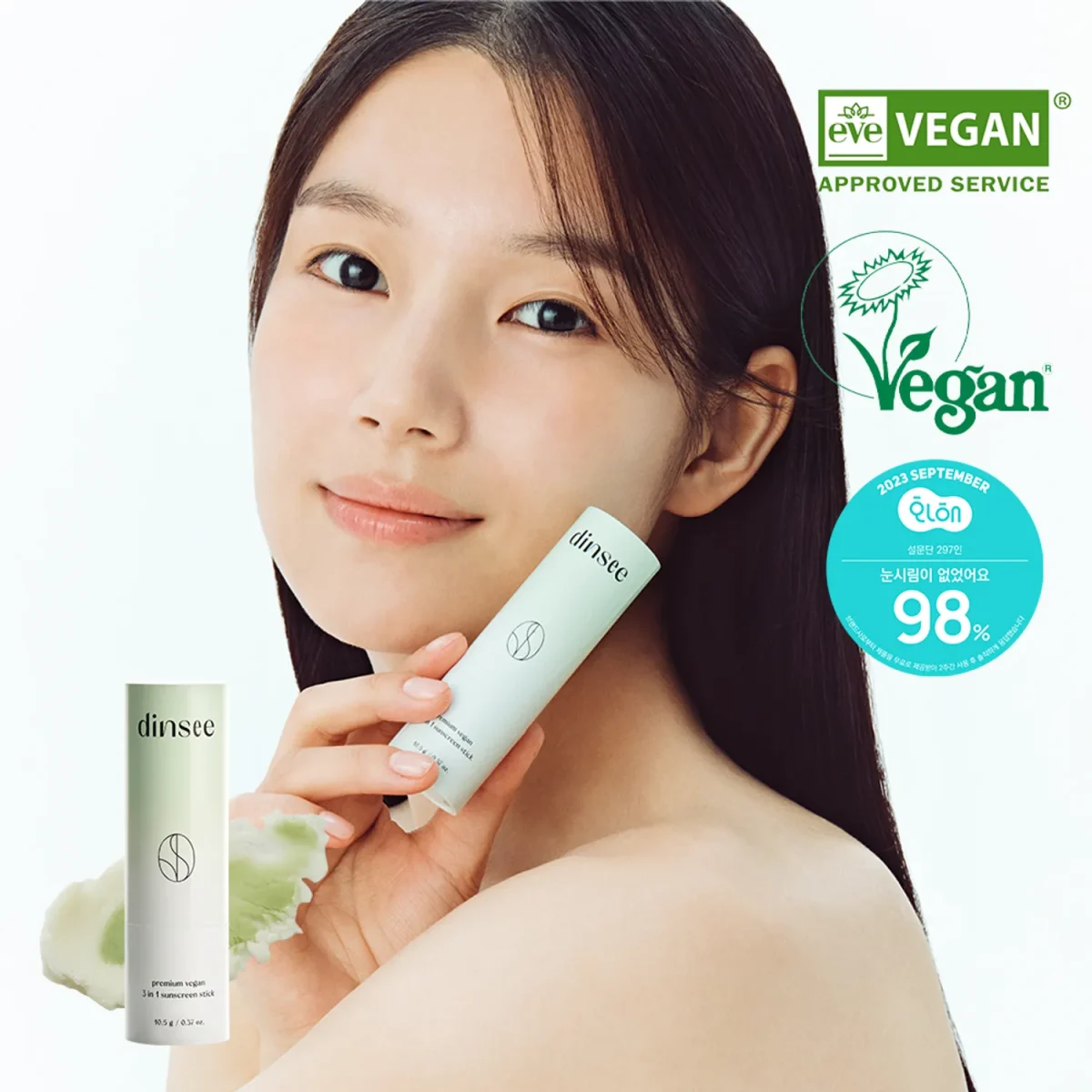 ضد آفتاب استیکی 3 در 1 دینسی پریمیوم وگان با SPF50+ PA++++ حجم 10.5 گرم Dinsee Premium Vegan 3 in 1 Sunscreen Stick - Image 3