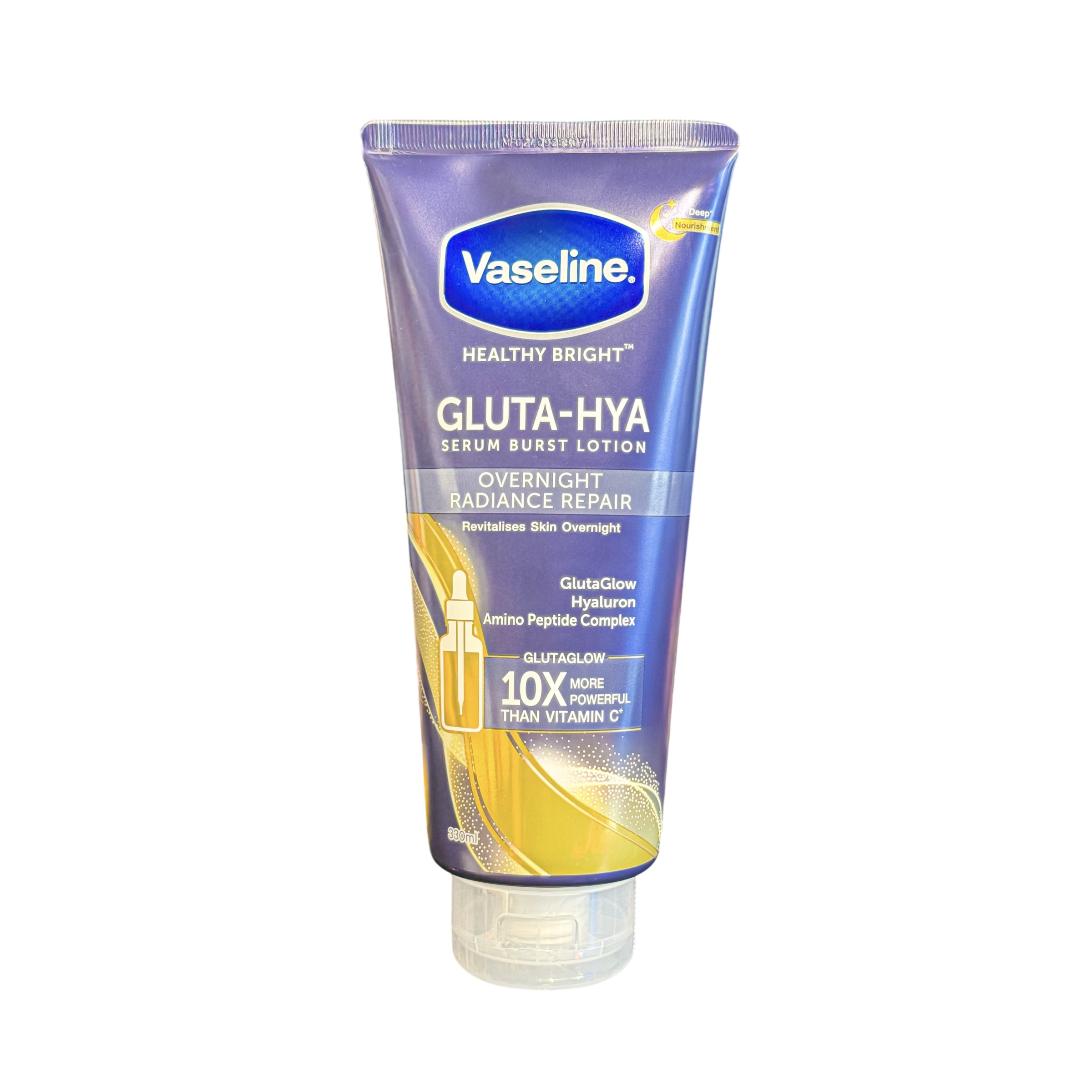 IMG_9277 لوسیون بدن ترمیم کننده شب وازلین (بنفش) GLUTA-HYA مدل RADIANCE REPAIR VASELINE GLUTA-HYA OVERNIGHT RADIANCE REPAIR SERUM BURST LOTION - Image 1