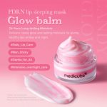 ماسک لب PDRN مدی کیوب حجم 10 گرم Medicube PDRN Lip Sleeping Mask - Image 4
