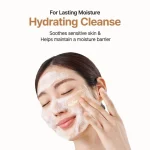 شوینده ملایم جو دوسر پیوریتو 150 میل Purito Oat In Gentle Exfoliating Face Cleanser - Image 3