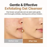 شوینده ملایم جو دوسر پیوریتو 150 میل Purito Oat In Gentle Exfoliating Face Cleanser - Image 5