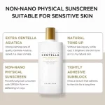 ضد آفتاب فلوئیدی ایر فیت پلاس سنتلا اسکین 1004 SPF50 رنگ لایت حجم 50 میل SKIN 1004 - Madagascar Centella Air-Fit Suncream Plus - Image 2