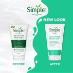 ژل شستشوی ضد پیری سیمپل مدل 150 میل SIMPLE Regeneration Age Resisting Facial Wash - Image 2