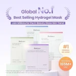 ماسک ورقه‌ای ضدچروک و آبرسان PDRN و خاویار بایودنس (جدا شده از پک) Biodance Rejuvenating Deep Mask - Image 3
