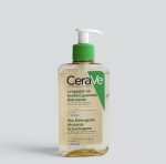 شوینده روغنی پاک کننده سراوی 236  میل CERAVE - Image 2