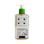 شوینده روغنی پاک کننده سراوی 236  میل CERAVE - Image 3