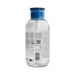 میسلار واتر آبی بایودرما پمپی 500 میل BIODERMA مدل هیدرابیو HYDRABIO | مرطوب کننده و آبرسان - Image 3