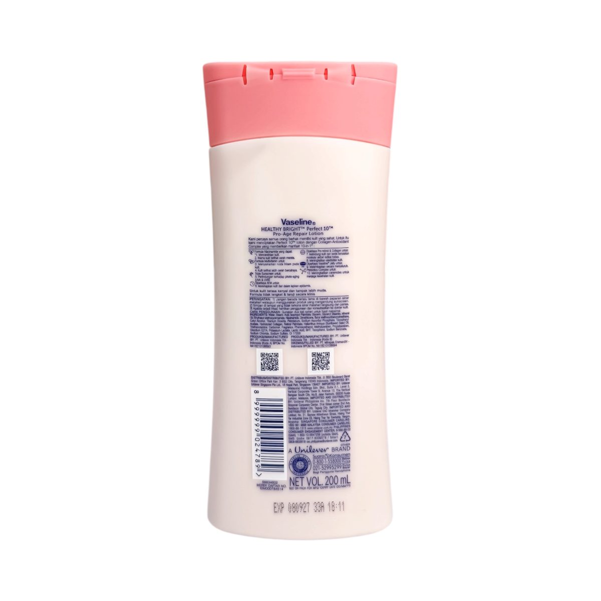 لوسیون بدن وازلین  هلثی برایت مدل گلوتا گلو حجم 200 میل Healthy White UV extra brightening - Image 2