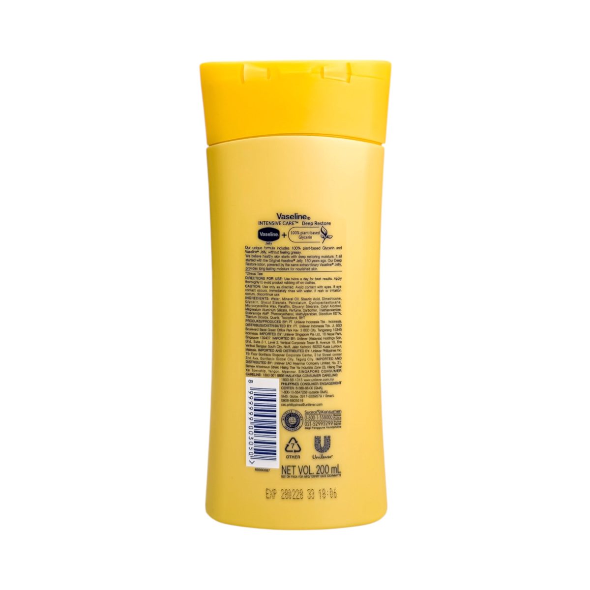 لوسیون بدن وازلین مدل Deep Restore حجم 200 میل Essential Healing Vaseline Essential Healing Body Lotion - Image 2
