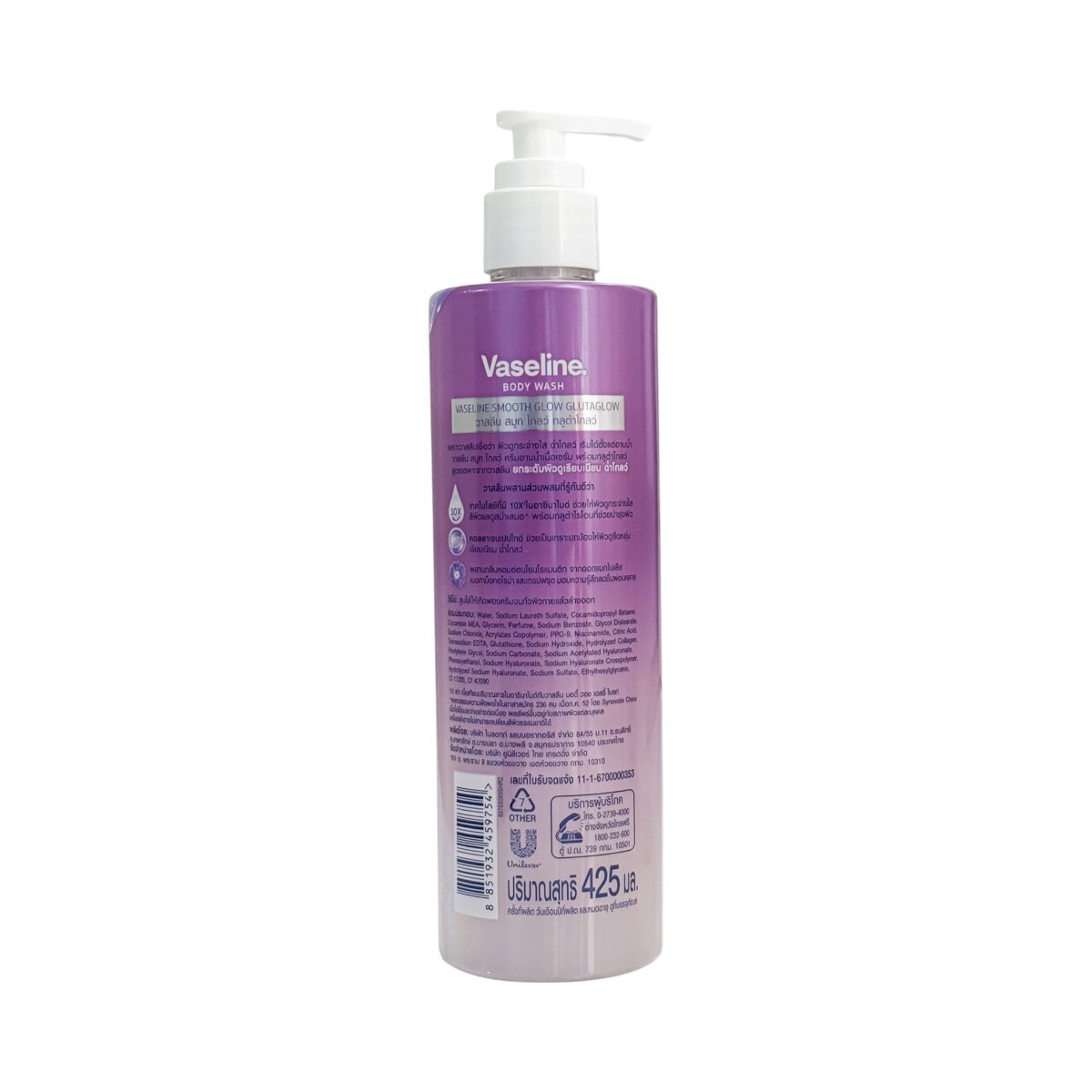 شامپو بدن وازلین اسموت گلو Smooth Glow حجم 425 میل - Image 2