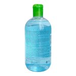 میسلار واتر Sebiom H2O بایودرما مخصوص پوست چرب و مختلط حجم 500 میل - Image 2