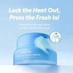 کرم مرطوب کننده و خنک کننده ابری تیر تیر حجم 50 گرم TIR TIR Ice-cooling Cloud Cream - Image 5