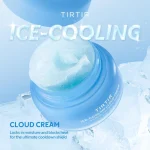کرم مرطوب کننده و خنک کننده ابری تیر تیر حجم 50 گرم TIR TIR Ice-cooling Cloud Cream - Image 4