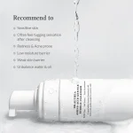 فوم شستشوی حبابی آمینو اسید دکتر التیا حجم 140 میل Dr. Althea Amino Acid Gentle Bubble Cleanser - Image 4