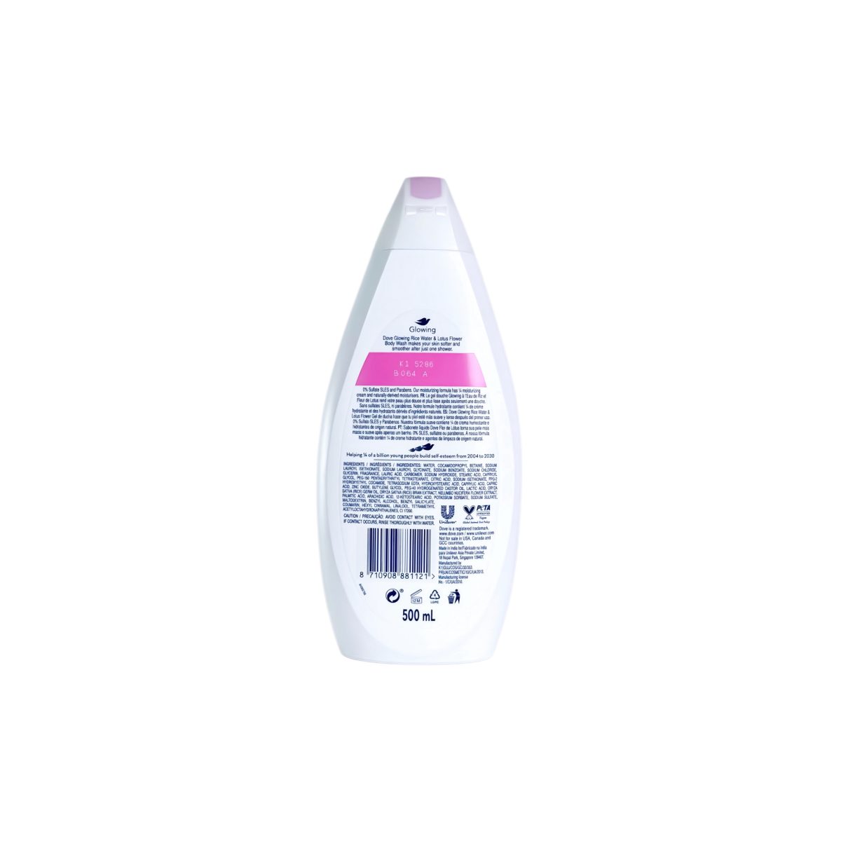 شامپو بدن داو با رایحه برنج و گل لوتوس حجم 500 میل Dove Glowing Rice Water & Lotus Flower Body Wash - Image 2