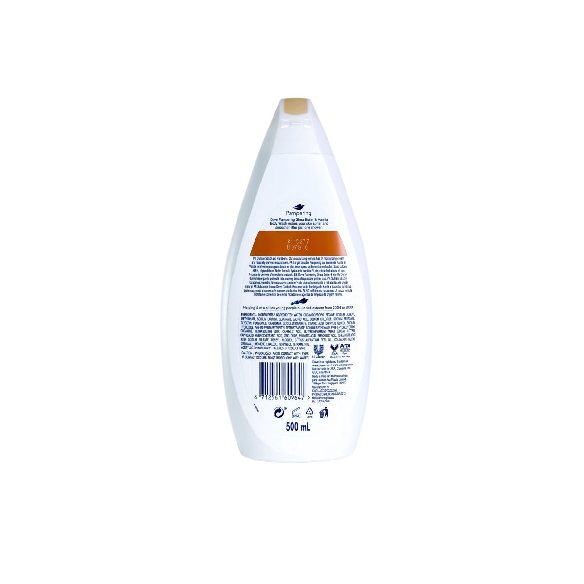 شامپو بدن داو با رایحه شی باتر و وانیل حجم 500 میل Dove Pampering Shea Butter & Vanilla Body Wash - Image 2