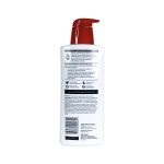 لوسیون بدن ایوسرین حجم 500 میل مدل Eucerin Roughness Smoothing Lotion - Image 2