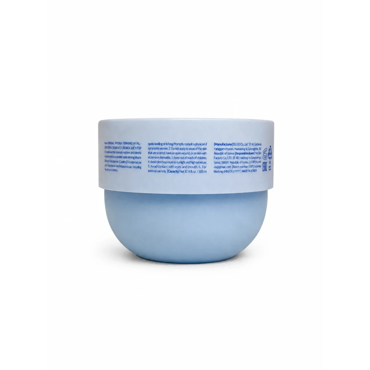 کرم بدن آبرسان و سفت کننده کوندال حاوی 13 نوع هیالورونیک اسید و سرامید حجم 300 میل KUNDAL Hydra Firming Hyal-Ceramide 13 Gelato Body Cream - Image 2
