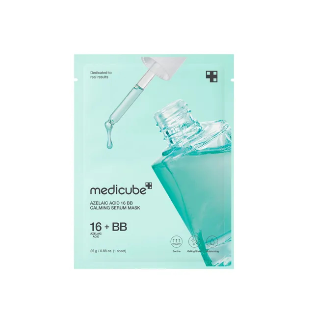 MECUP19M1782708111959457d31f4402d ماسک سرم آزلائیک اسید 16درصد مدی کیوب حجم 25 گرم Azelaic acid 16 BB calming serum mask Medicube - Image 1