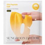 ماسک هیدروژل طلای فشرده سانگ بون ( 4ورق) Sungbon Silk Peptide EGF