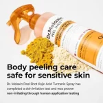 اسپری لایه بردار بدن کوجیک اسید و زردچوبه دکتر ملاکسین حجم 200 میل Dr.Melaxin Peel Shot Keratin Care Kojic Acid Turmeric Spray - Image 2