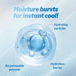 کرم مرطوب کننده و خنک کننده ابری تیر تیر حجم 50 گرم TIR TIR Ice-cooling Cloud Cream - Image 2