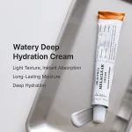 کرم ضد لک و روشن کننده ملاکلیر دکتر التیا حجم 20 گرم Dr. Althea Melaclear Cream - Image 2