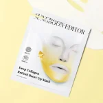 ماسک ورقه‌ای کلاژن و رتینول سانگ بون ادیتور (جدا شده از پک) Sungboon Editor Deep Collagen Retinol Boost-Up Mask - Image 2